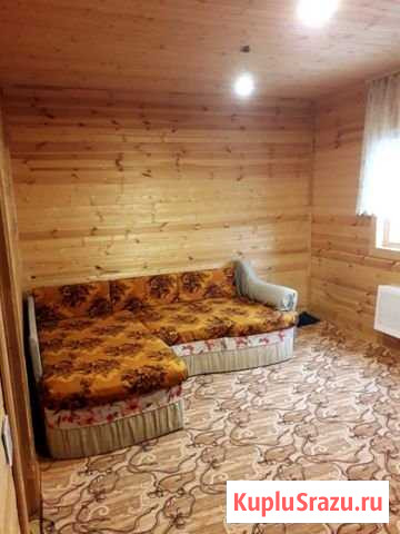 Дом 48 м² на участке 8 сот. на продажу в Воскресенске Воскресенск - изображение 1