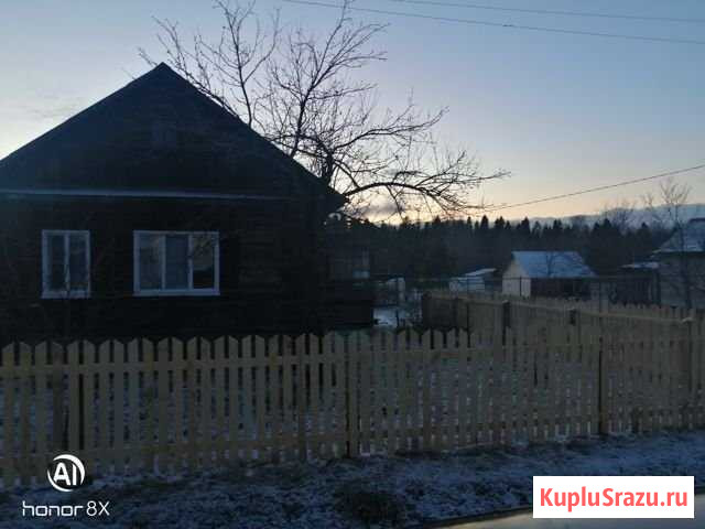 Дом 44 м² на участке 15 сот. на продажу в Данилове Данилов - изображение 1