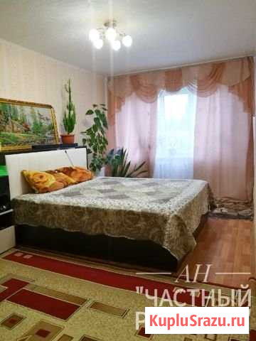 2-комнатная квартира, 48.7 м², 2/5 эт. на продажу в Ермолино Ермолино - изображение 1