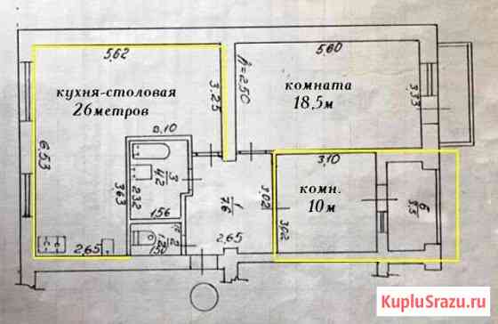 2-комнатная квартира, 70 м², 3/5 эт. на продажу в Севастополе Севастополь