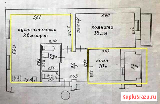 2-комнатная квартира, 70 м², 3/5 эт. на продажу в Севастополе Севастополь - изображение 1