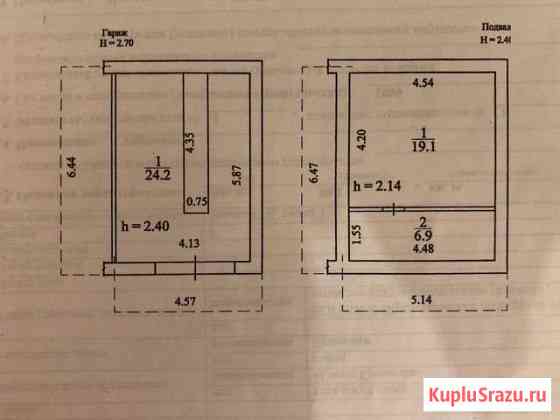 Гараж 29 м² на продажу в Кременках Кременки