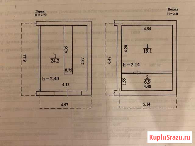 Гараж 29 м² на продажу в Кременках Кременки - изображение 1