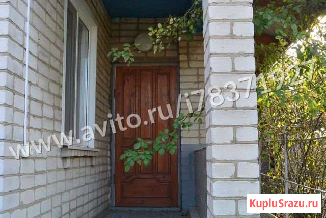 Дом 121.3 м² на участке 7.5 сот. на продажу в Славянске-на-Кубани Славянск-на-Кубани - изображение 1
