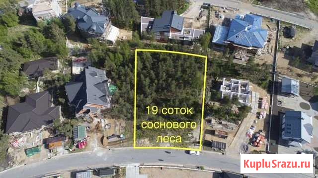 Участок ИЖС 19 сот. на продажу в Кузьмоловском Кузьмоловский - изображение 1