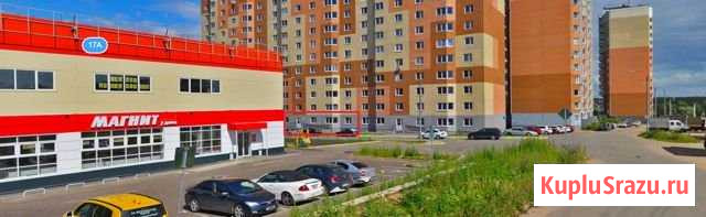 Торговое помещение, 262 кв.м. Красноармейск - изображение 1