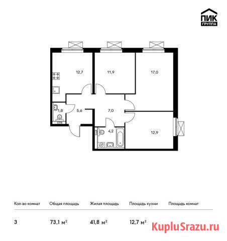 3-комнатная квартира, 73.1 м², 25/25 эт. на продажу в Видном Видное - изображение 1