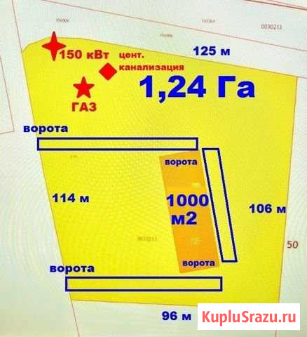 Аренда с пр. выкупа, ангар 1000 кв.м. Раменское - изображение 1