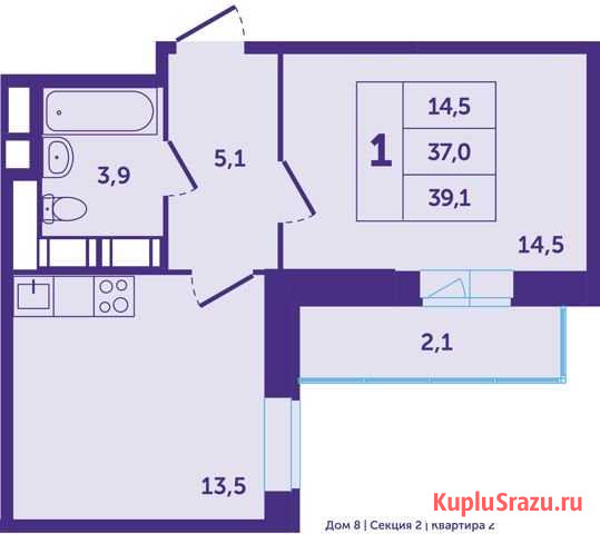 1-комнатная квартира, 39.1 м², 23/25 эт. на продажу в Красногорске Московской области Красногорск - изображение 1