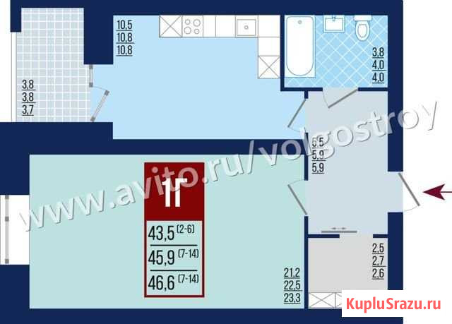 1-комнатная квартира, 46.6 м², 11/14 эт. на продажу в Волгограде Волгоград - изображение 1