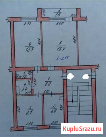 3-комнатная квартира, 57 м², 3/5 эт. на продажу в Вершине Теи Вершина Теи - изображение 1