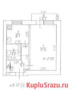 1-комнатная квартира, 32.7 м², 1/5 эт. на продажу в Азнакаево Азнакаево