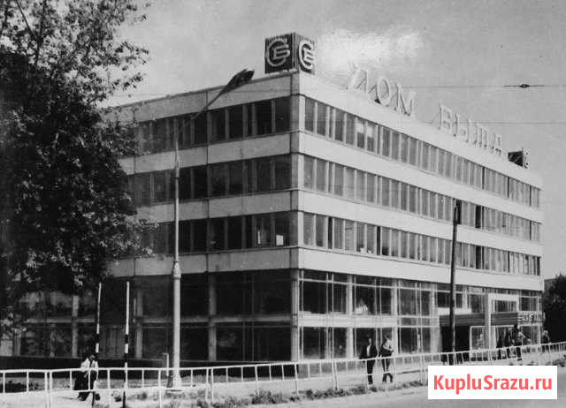 Помещение свободного назначения, 239.4 кв.м. Курск - изображение 1