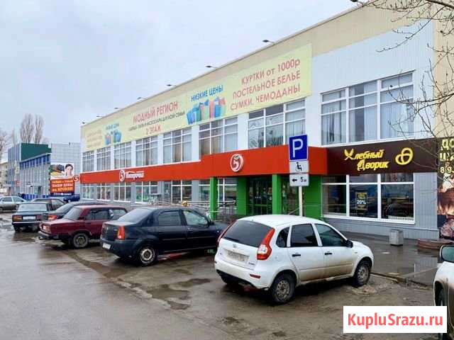 Аренда торговых помещений Балашов - изображение 1