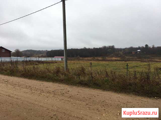 Участок ИЖС 40 сот. на продажу в Талдоме Талдом - изображение 1