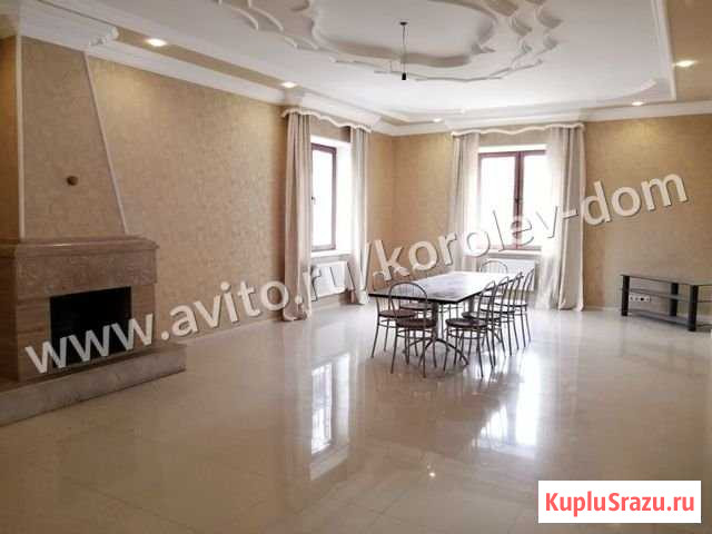 Дом 486 м² на участке 8 сот. на продажу в Королеве Королев - изображение 1