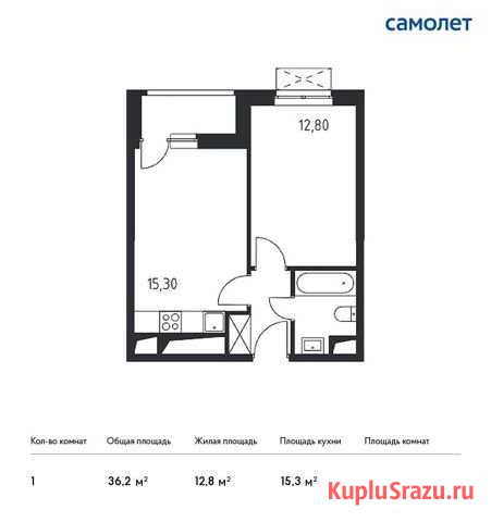 1-комнатная квартира, 36.2 м², 21/32 эт. на продажу в Одинцово Одинцово - изображение 1