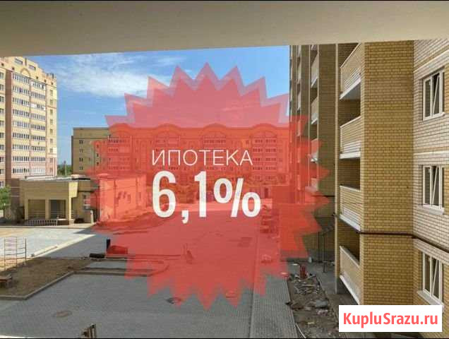 1-комнатная квартира, 39 м², 6/9 эт. на продажу в Костроме Кострома - изображение 1