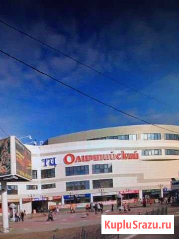 Помещение свободного назначения, 37 кв.м. Курск - изображение 1