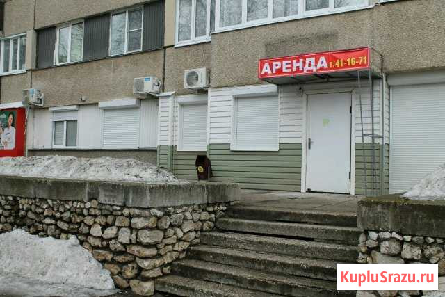 Аренда помещения с отдельным входом на первом этаж Тольятти - изображение 1