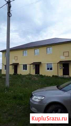 Дом 123 м² на участке 4 сот. на продажу в Богородске Богородск - изображение 1