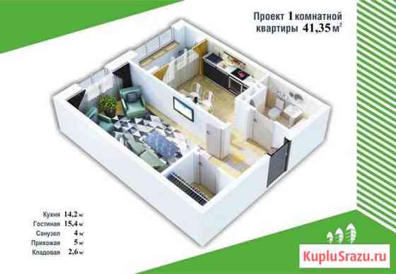 1-комнатная квартира, 41.4 м², 2/10 эт. на продажу в Дербенте Дербент