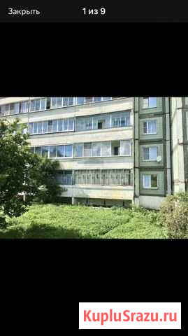 1-комнатная квартира, 35.8 м², 2/5 эт. на продажу в Плавске Плавск - изображение 1
