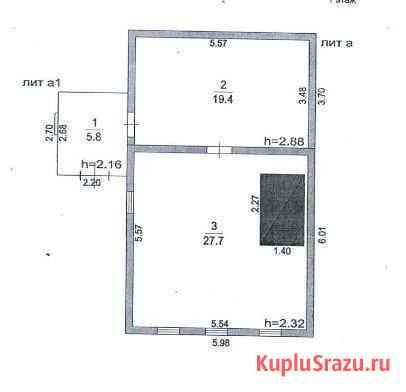 Дом 52.9 м² на участке 22 сот. на продажу в Авсюнино Авсюнино