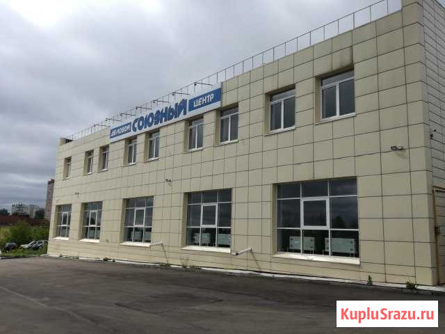 Офисное помещение, от 15кв.м. Ижевск - изображение 1