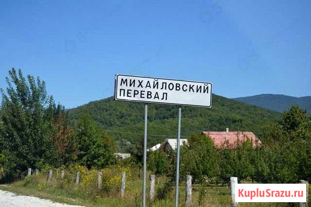 Участок СНТ, ДНП 8 сот. на продажу в Дивноморском Дивноморское - изображение 1