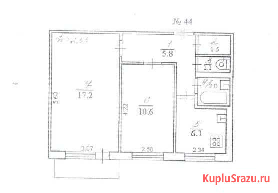 2-комнатная квартира, 44.3 м², 5/5 эт. на продажу в Усинске Усинск - изображение 1