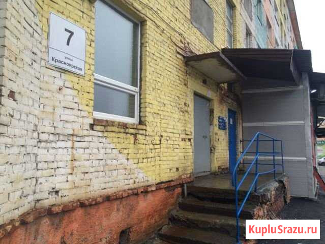 3-комнатная квартира, 49.1 м², 5/5 эт. на продажу в Норильске Норильск - изображение 1
