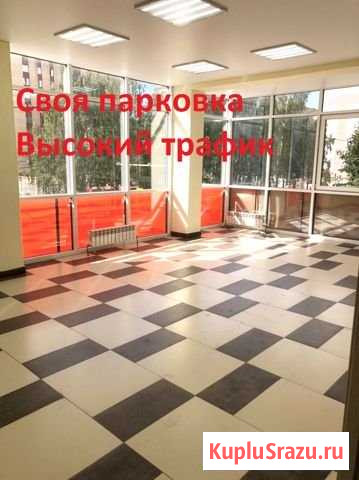 Офисы, 160кв.м. Парковка, трафик Смоленск - изображение 1