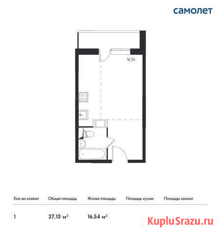 Квартира-студия, 27.1 м², 16/17 эт. на продажу в Томилино Томилино - изображение 1