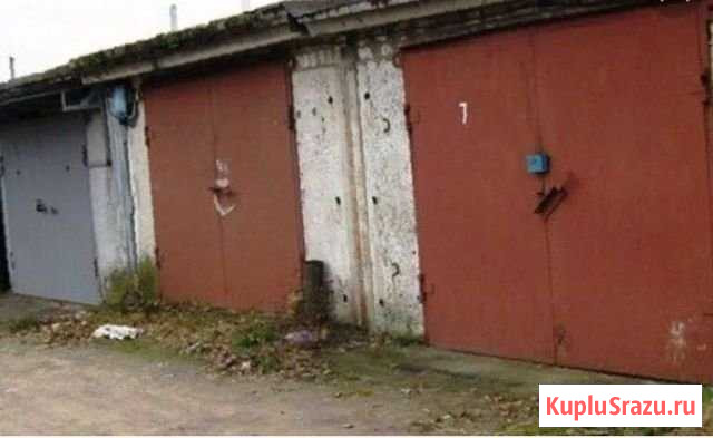 Гараж 28 м² на продажу в Кашире Кашира - изображение 1