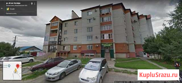Помещение свободного назначения, 92 кв.м. Острогожск - изображение 1