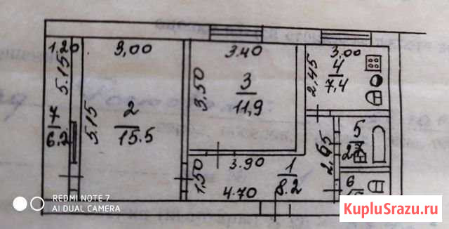 2-комнатная квартира, 54 м², 4/5 эт. на продажу в Зернограде Зерноград - изображение 1