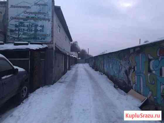 Гараж >30 м² на продажу в Королеве Королев