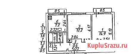 2-комнатная квартира, 47.6 м², 5/5 эт. на продажу в Васкелово Васкелово