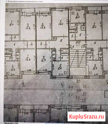 3-комнатная квартира, 74 м², 2/5 эт. на продажу в Волосово Волосово - изображение 1