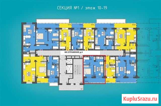 Квартира-студия, 20.1 м², 5/19 эт. на продажу в Красноярске Красноярск - изображение 1