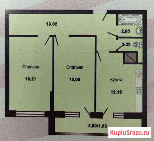 2-комнатная квартира, 63.1 м², 20/25 эт. на продажу в Самаре Самара