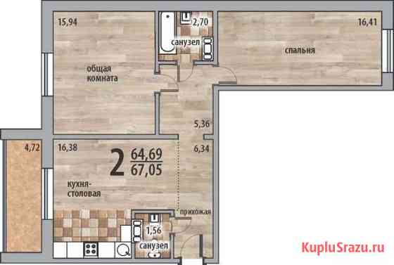 2-комнатная квартира, 64.6 м², 1/10 эт. на продажу в Миассе Миасс