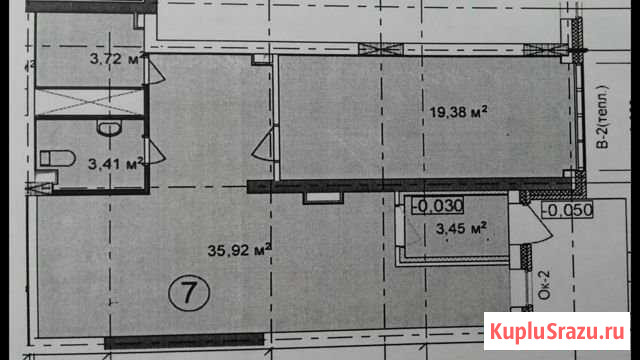 Коммерческая недвижимость под любой вид деятельнос Нижний Новгород - изображение 1