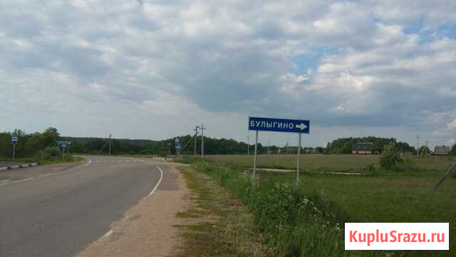 Участок ИЖС 20 сот. на продажу в Рузе Руза - изображение 1