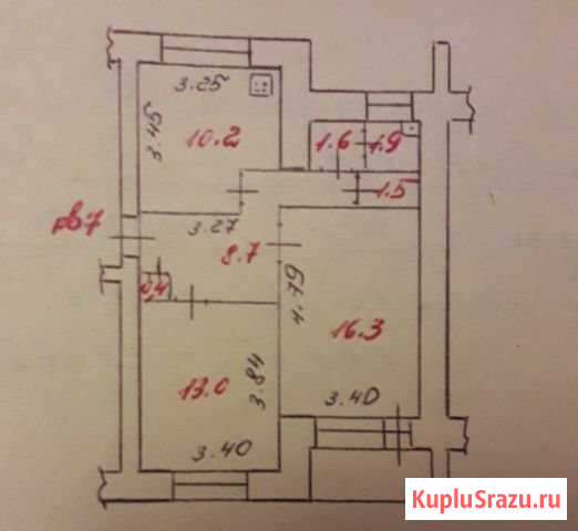 2-комнатная квартира, 53 м², 2/2 эт. на продажу в Пряже Пряжа - изображение 1