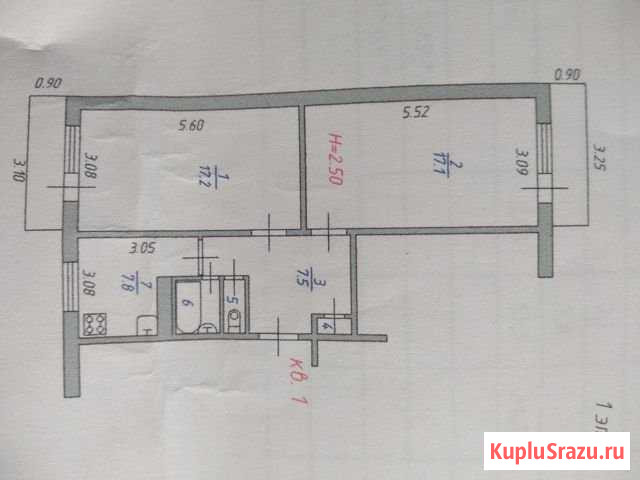 2-комнатная квартира, 53 м², 1/2 эт. на продажу в Ново-Талицах Ново-Талицы - изображение 1