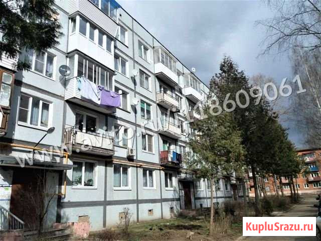 2-комнатная квартира, 48 м², 5/5 эт. на продажу в Клине Клин - изображение 1