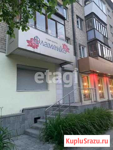 Сдам помещение свободного назначения, 44 кв.м. Екатеринбург - изображение 1