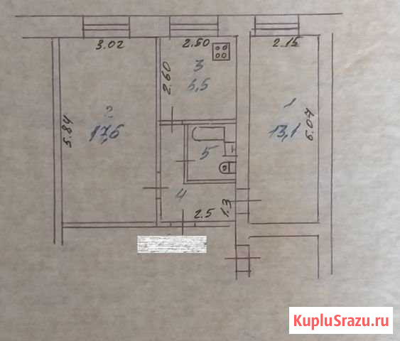 2-комнатная квартира, 45.6 м², 4/4 эт. на продажу в Казани Казань - изображение 1